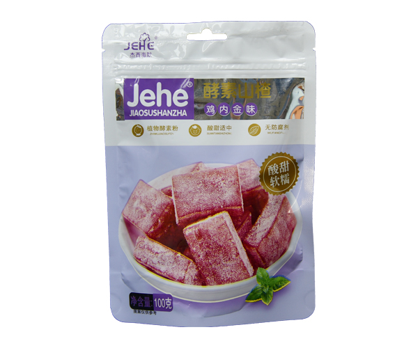 貴祿酵素山楂 雞內金味