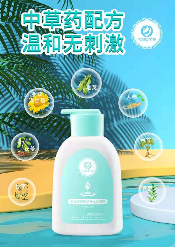  ��ؐؐ���냺�������oϴ�l��ԡ¶2