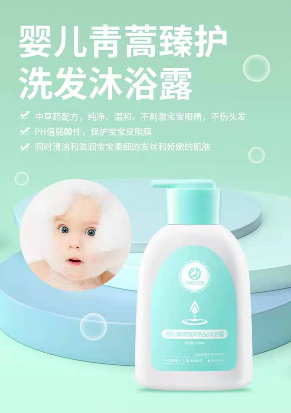  ��ؐؐ���냺�������oϴ�l��ԡ¶3