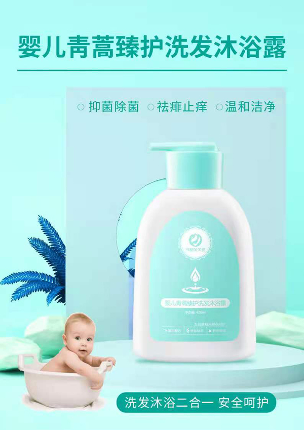  ��ؐؐ���냺�������oϴ�l��ԡ¶4