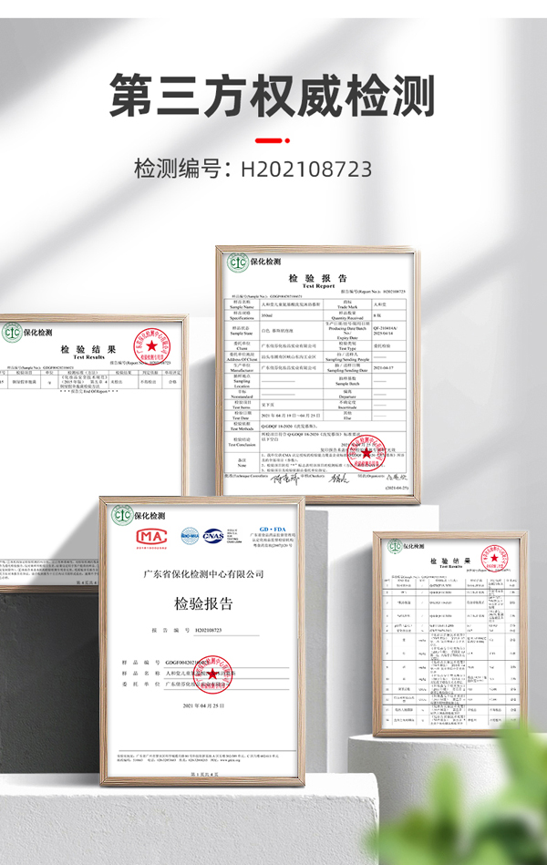  �����˺��Ã�ͯ������ϴ�l��ԡĽ˹10