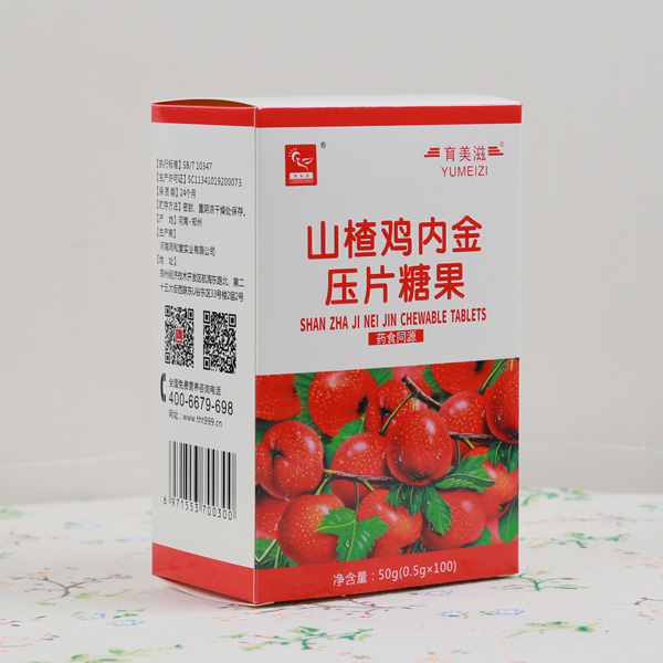 育美滋山楂雞內金壓片糖果.jpg 育美滋山楂雞內金壓片糖果.jpg