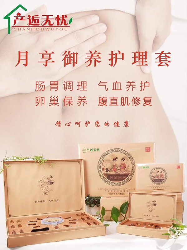  �a�˟o�n�������B�o����