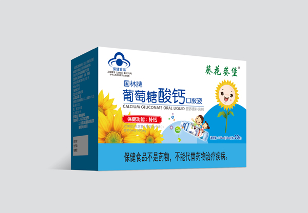   �����������������������}�ڷ�Һ