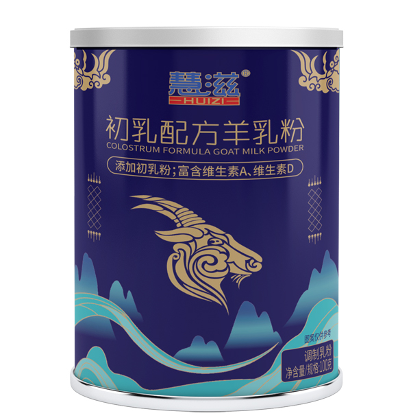 慧滋初乳配方羊乳粉 聽裝