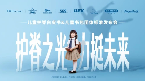 ��؈�σ�ͯ����Ʒ�ƣ��l���ИI�ײ��o�������F�w�˜�