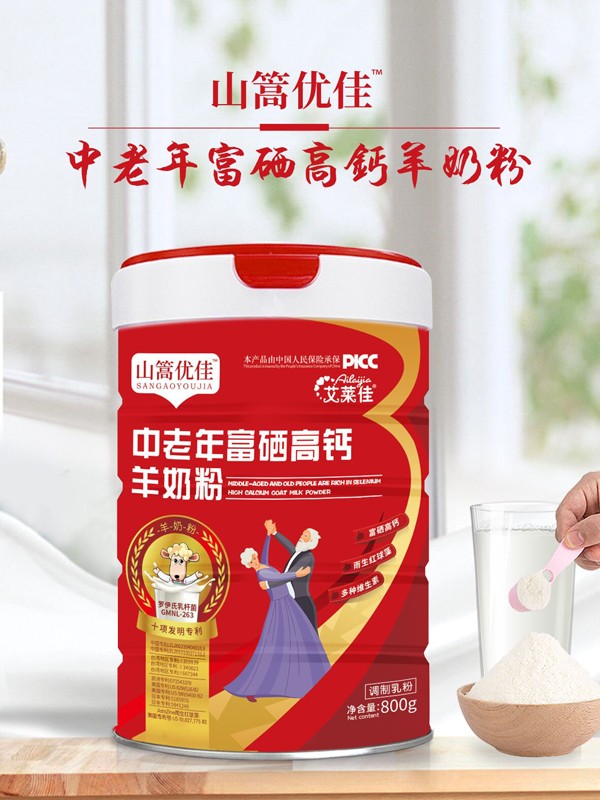 ���R��ɽ�݃��������긻�����}���̷�