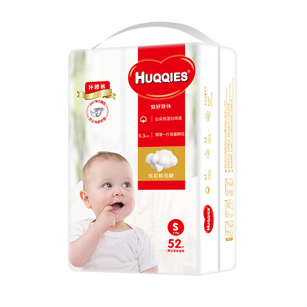 HUQQIES޻ϵЭhѝS52.jpg