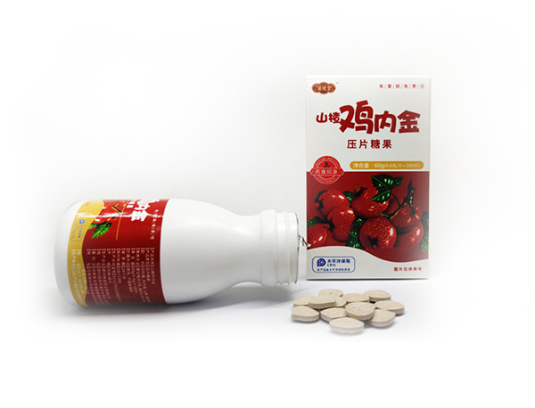 醫(yī)說堂山楂雞內(nèi)金壓片糖果1.jpg