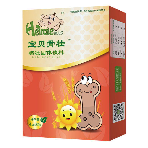  ��������ؐ�ǉ��}ĵ���w���