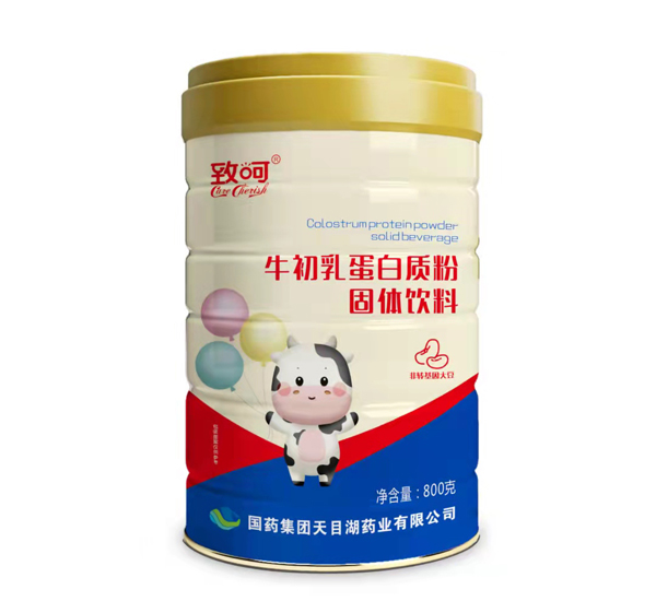  ˎFºţ鵰|۹w