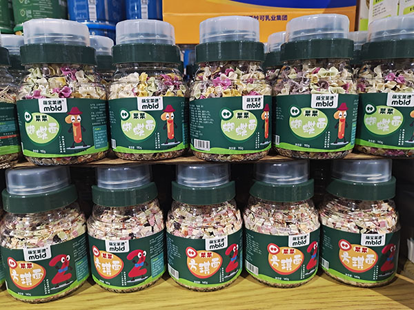 萌寶萊德營養面.jpg 萌寶萊德營養面.jpg