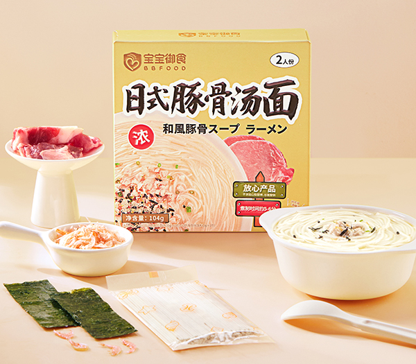 寶寶御食日式豚骨湯面