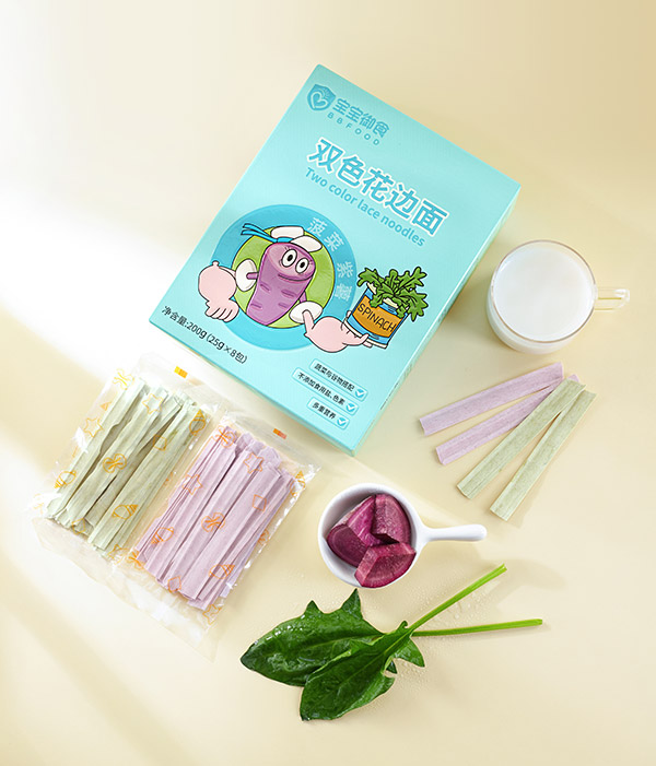 寶寶御食雙色花邊面