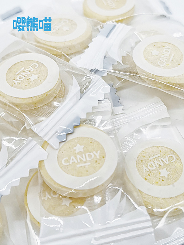 嚶熊喵乳酸菌酸奶片糖 (2).jpg