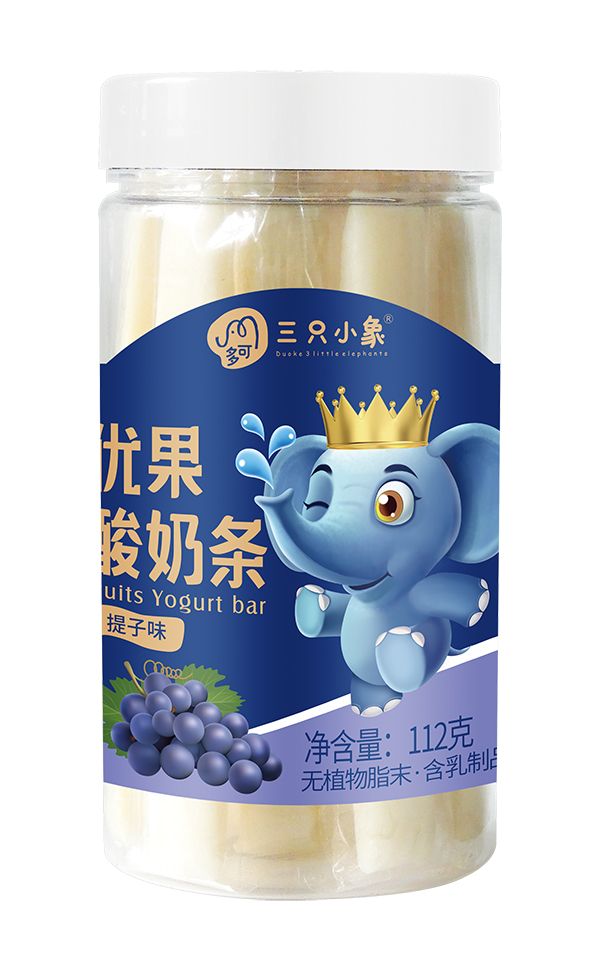 多可三只小象優(yōu)果酸奶條 提子味.jpg 多可三只小象優(yōu)果酸奶條 提子味.jpg