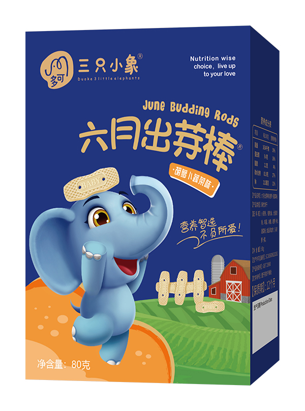 �����ֻС�����³�ѿ�� ���}���߲�ζ.jpg