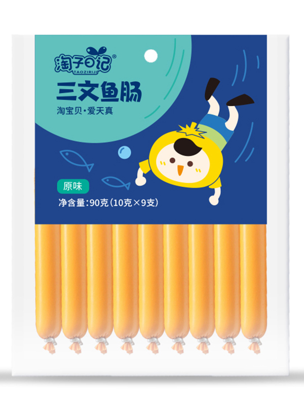 ������ӛ�����~�c