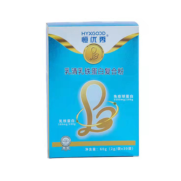 恒優秀乳清乳鐵蛋白復合粉.jpg 恒優秀乳清乳鐵蛋白復合粉.jpg