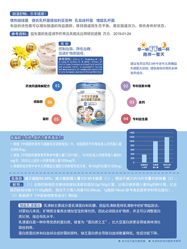Wʹo䷽̷_02.jpg