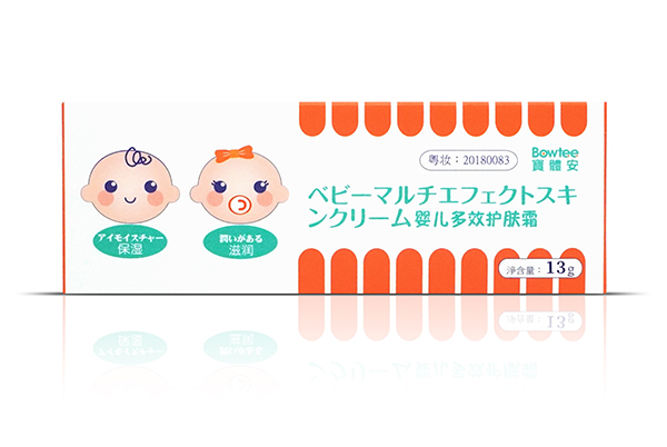 ���w���냺��Ч�o�w˪