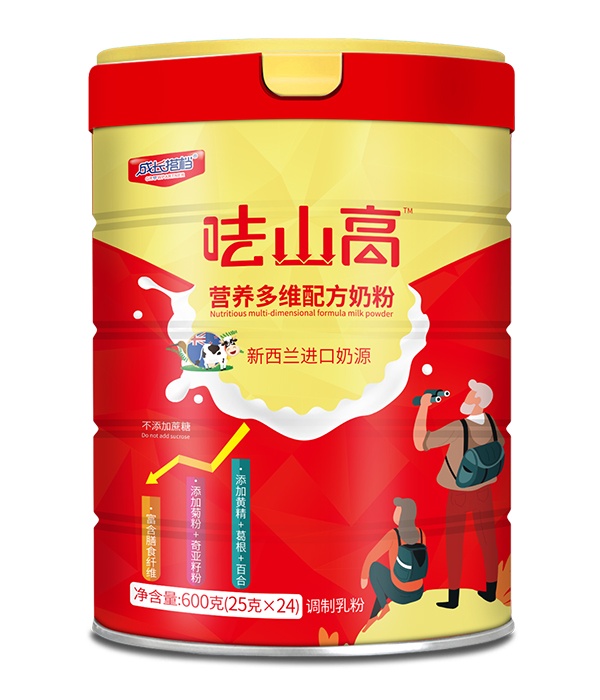 ���L��n��ɽ�ߠI�B��S�䷽�̷�