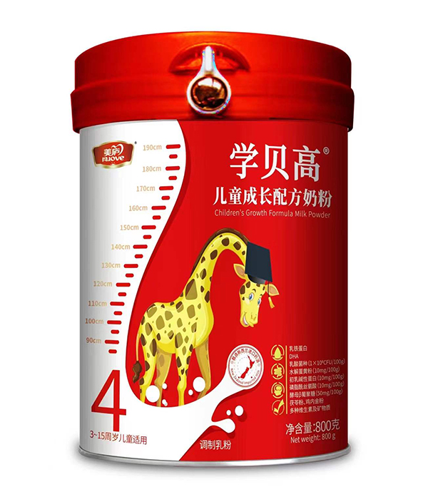   ���]�Wؐ�߃�ͯ���L�䷽�̷�