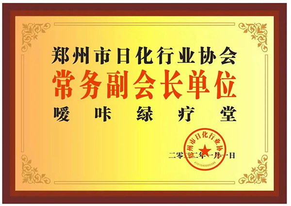 ҹRǾGʽջИIf6.jpg