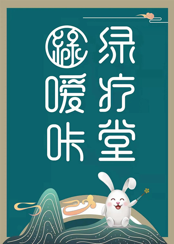 ҹRǾGʽջИIf7.jpg