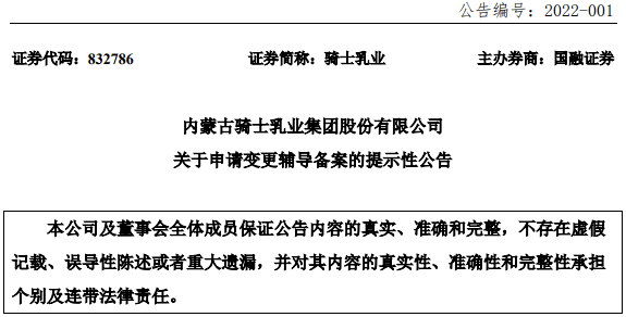 TʿI.jpg