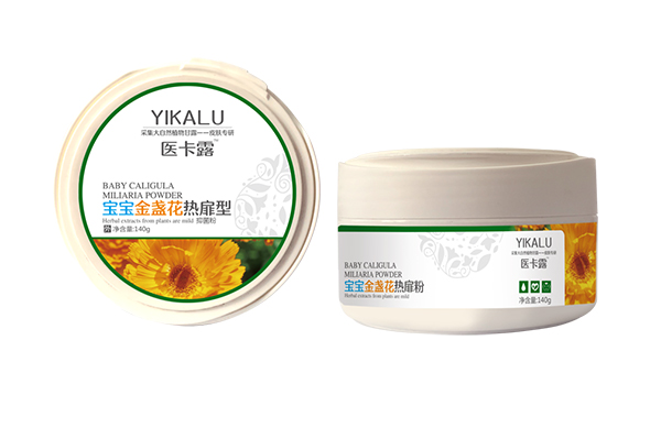 醫卡露寶寶金盞花熱扉型抑菌粉1