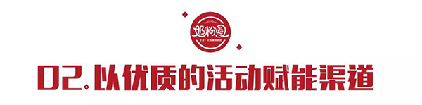 ӭ2022ΌFƷcĹA2.jpg