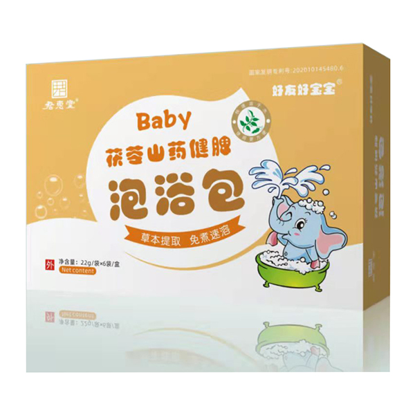   �����ú��ѺÌ�����ԡ��-����ɽˎ��Ƣ