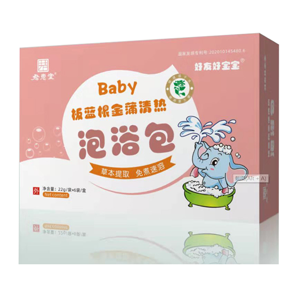   �����ú��ѺÌ�����ԡ��-���{���������