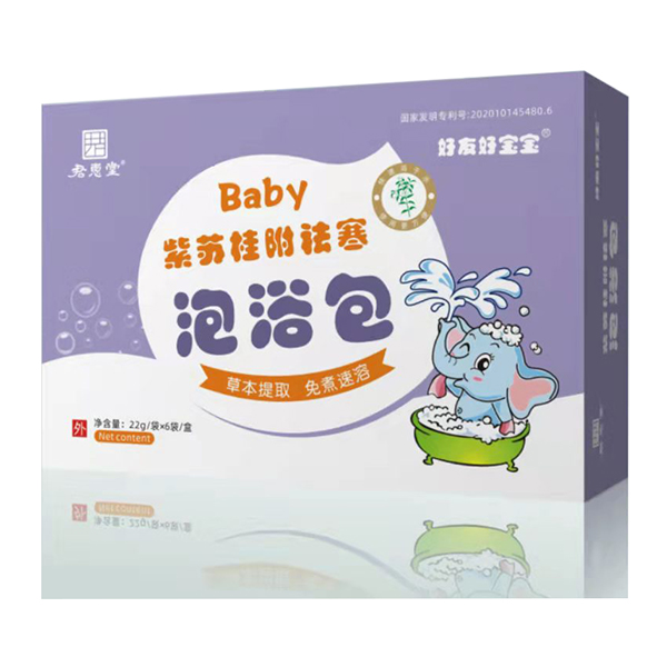   �����ú��ѺÌ�����ԡ��-���K���