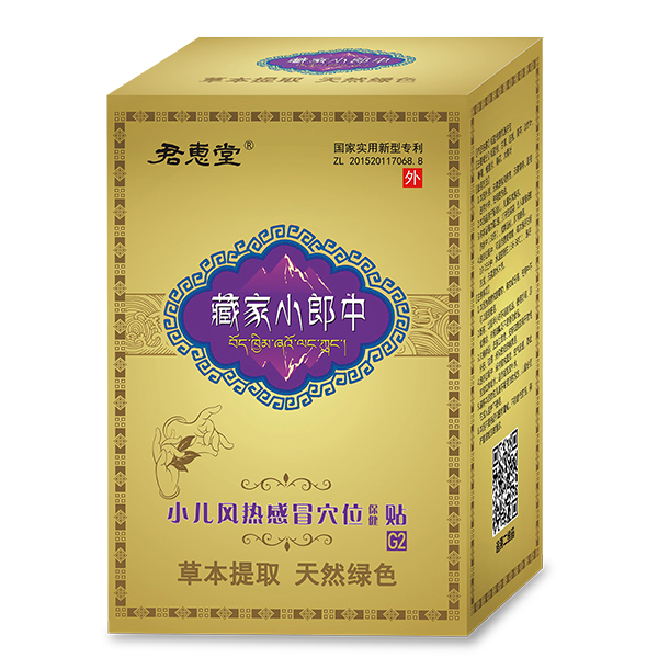   �����òؼ�С����С���L���ðѨλ�����N ���