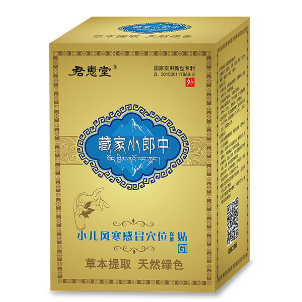   �����òؼ�С����С���L����ðѨλ�����N ���