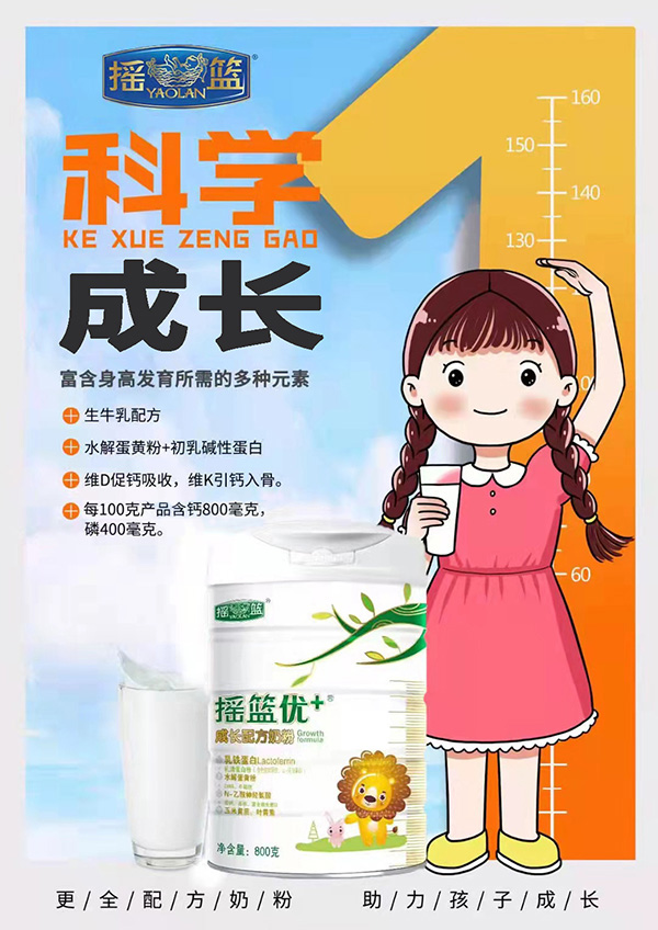 u@+L䷽̷2.jpg
