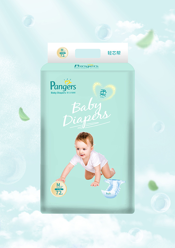 Baby Diapers냺hѝM.jpg
