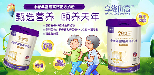 濨{긻}̷ GMP˜aƷ|^Ӳ