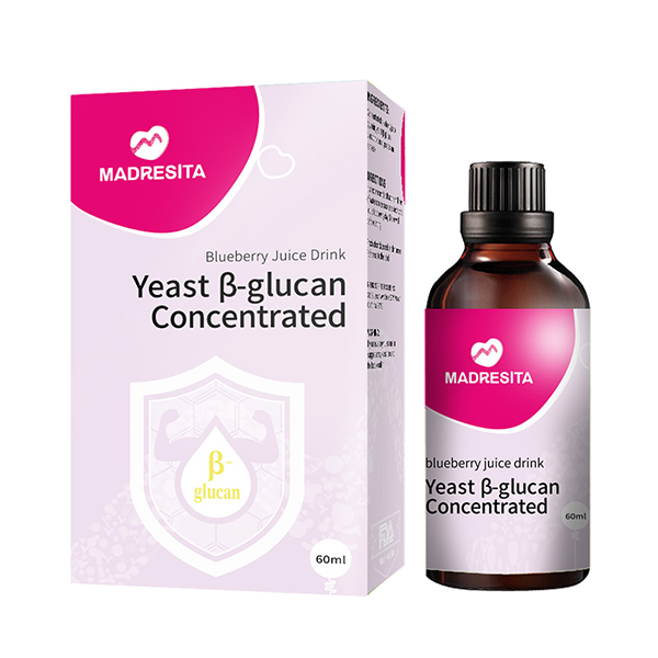 瑪西塔酵母β-葡聚糖濃縮藍(lán)莓汁飲品.jpg 瑪西塔酵母β-葡聚糖濃縮藍(lán)莓汁飲品.jpg