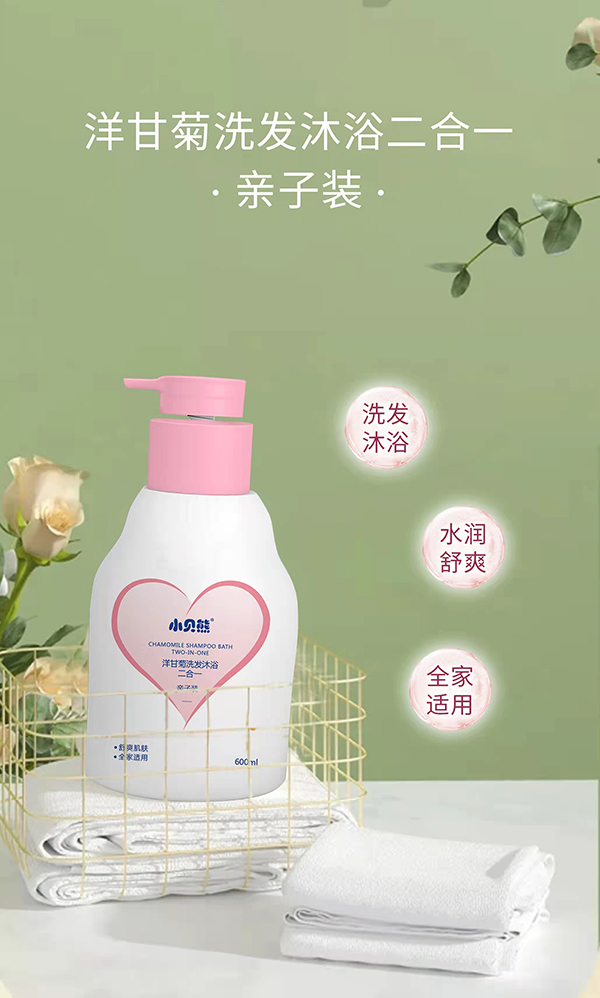 Сؐ����ʾ�ϴ�l��ԡ����һ �H���b.jpg