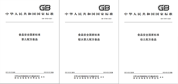 (gu)(bio)۰l(f)I(lng)I(lng)Ї(gu)ڼZ(bio)U1.png