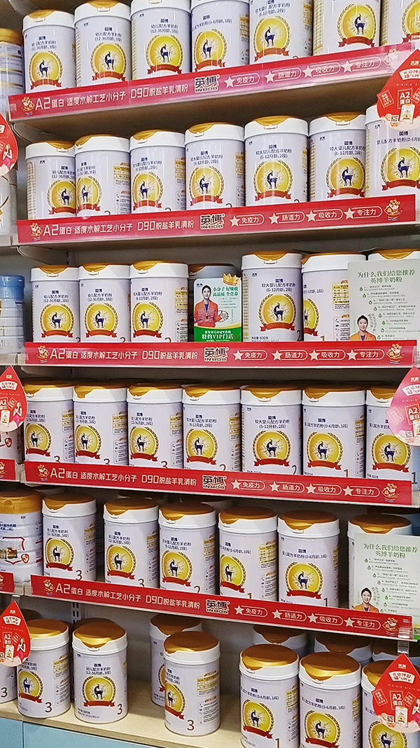 Ӣ̷۳mƷL4.jpg