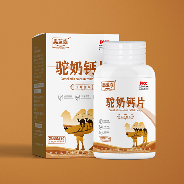 奧藍森駝奶鈣片.jpg 奧藍森駝奶鈣片.jpg