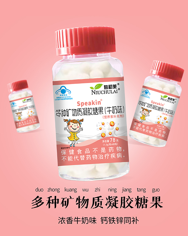  椳��R��N�V���|���z�ǹ���ţ��ζ��