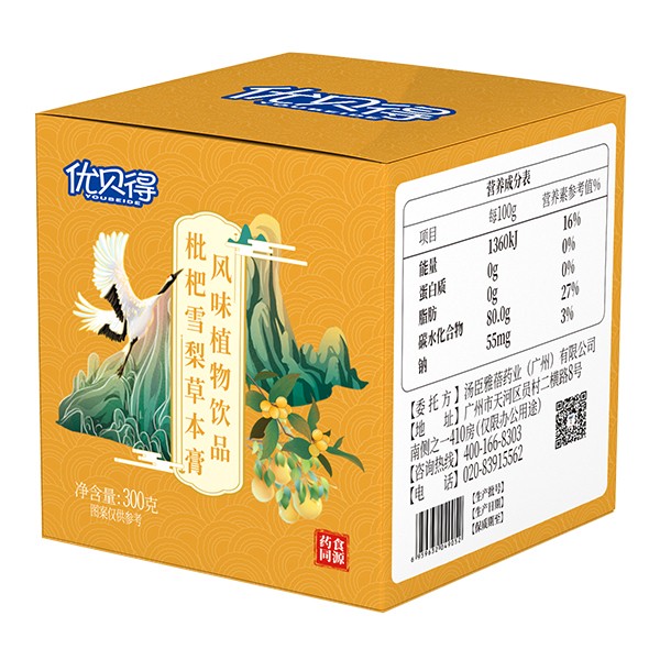  ��ؐ������ѩ��ݱ���