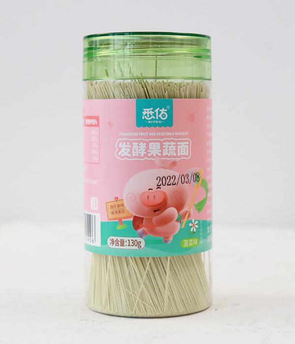 悉佑發酵果蔬面 菠菜味.jpg