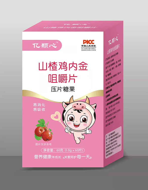  �|�w�ľ׽�Ƭ ɽ��u�Ƚ�