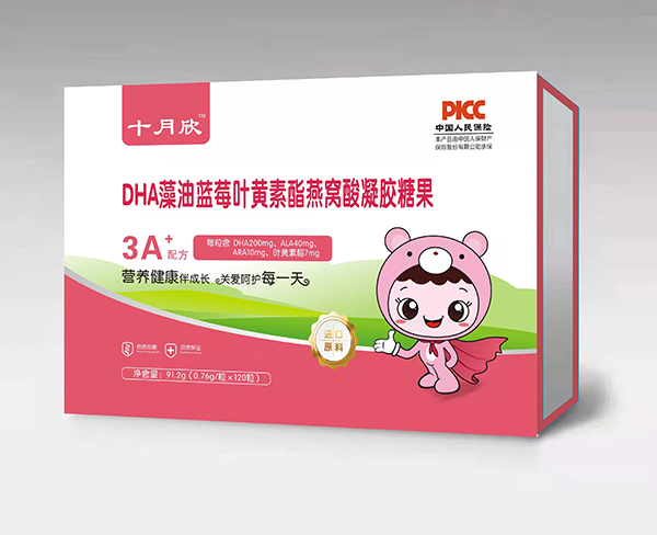 ʮ����DHA�����{ݮ�~�S������C�����z�ǹ�